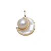 قلادة القمر اللؤلؤ Item Picture